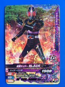  gun ba Rising {ZB2-055|BLACK}