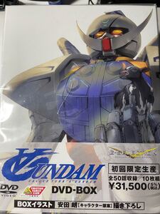 G-SELECTION ∀ガンダム DVD-BOX 【初回限定生産商品】未開封品
