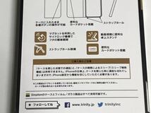 匿名送料込 iPhoneX用カバー 手帳型ケース ブラック 黒色 スタンド機能 カードポケット ストラップ新品アイホン10 アイフォーンX/GV0_画像9