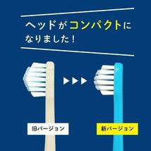 新色★当日発送★公式正規品 奇跡の歯ブラシ 子供用　3本セット イエロー 黄色_画像5