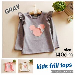 # frill tops * Kids gray 140cm* girl Disney 
