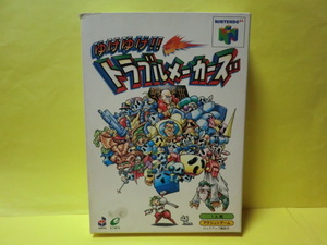 ☆中古☆　Ｎ６４　ゆけゆけ!! トラブルメーカーズ】　箱・説付　【即決】