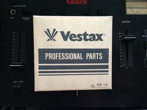 be start ksVestax CF30 PMC 30 exclusive use Cross fader MADE IN JAPAN bin te- mixer parts unused dead stock 