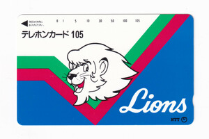 * telephone card * lion z( Leo )* unused *