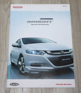 * accessory catalog * Honda access *HYBRID INSIGHT Genuine Accessories*HAINSG-YKA4-910M* used *