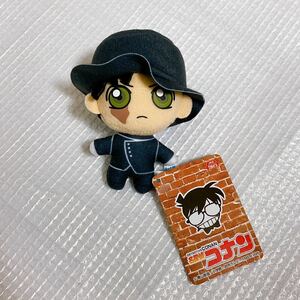 Conan Akai Mystery Train Train Tab -Chechain Tanscot Plush Toy Jet Black Limited Express