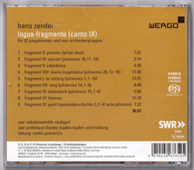 Wergo WER 6765 2 エミリオ・ポマリコ、南西ドイツ放送交響楽団、ツェンダー: 32の声と4つのグループ・オーケストラのための SACD_画像2