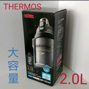 定価8500円 THERMOS 真空断熱スポーツジャグ 2.0L クールグレー