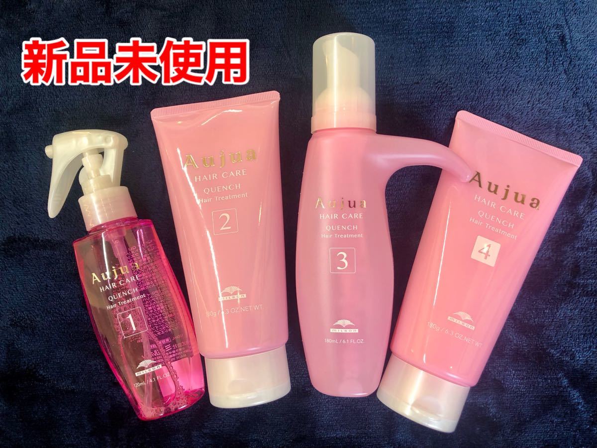 オージュア クエンチモイスト1234未使用 - library.iainponorogo.ac.id