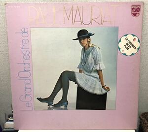 レア 当時物 オリジナル 日本盤 1970 Le Grand Orchestre De Paul Mauriat / Le Passager De La Pluie ポール モーリア Original Japan LP