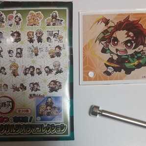 鬼滅の刃 きめつのあいま! アクリルジオラマコレクション 竈門炭治郎 那田蜘蛛山 ヒノカミ神楽