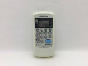  Corona air conditioner remote control AR-01 secondhand goods C-0001