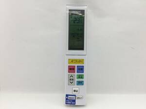 日立　エアコンリモコン　RAR-9T1　中古品C-0109