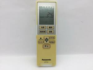 パナソニック　エアコンリモコン　A75C3663　中古品C-0309