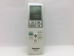 パナソニック　エアコンリモコン　A75C4273　中古品C-0310