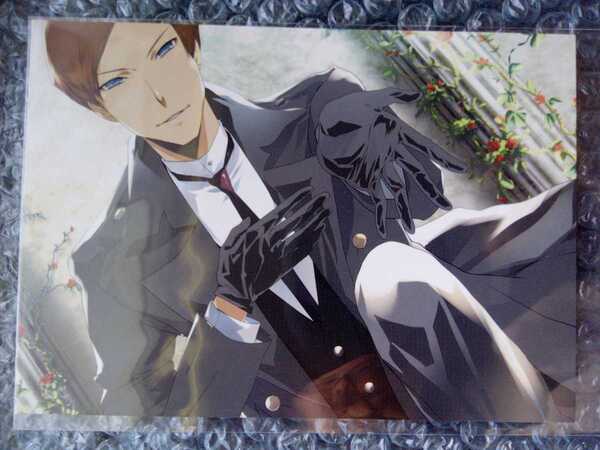 ★☆九条拓海 ポストカード1枚 TOKYOヤマノテBOYS for V MAIN DISC 特典