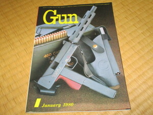 月刊 Gun 1980年 1月号 昭和55年 月刊Gun 月刊ガン