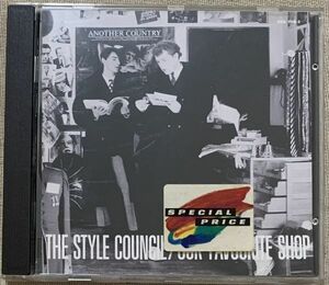 CD Style Council Our Favourite Shop スタイル・カウンシル 825 700-2 Made in West Germany Paul Weller Mick Talbot Shout To The Top!