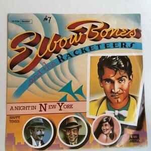 ☆Elbow Bones And The Racketeers/A Night In New York☆カクテル・ディスコ名曲！7inch 45