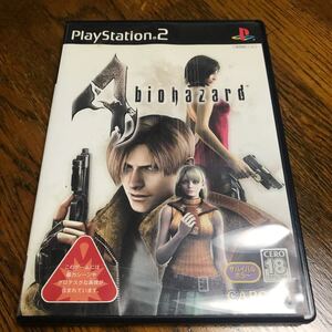 バイオハザード4 PS2ソフト