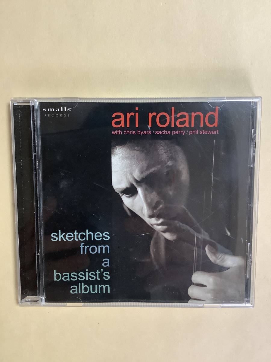 サー・ローランド・ハナ・トリオ 夢のあとで レコード 国内盤 帯付き