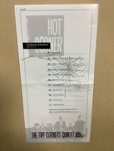 送料無料 ファイヴ コーナーズ クインテット「HOT CORNER」国内盤_画像3