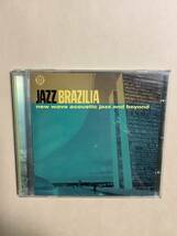 送料無料 JAZZ BRAZILIA NEW WAVE ACOUSTIC JAZZ AND BEYOND 輸入盤 オムニバス 16曲_画像1