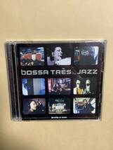 送料無料 BOSSA TRES…JAZZ 2枚組 23曲 輸入盤_画像1