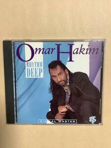 送料無料 OMAR HAKIM「RHYTHM DEEP」輸入盤