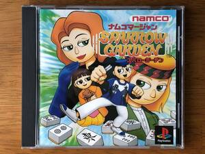 [PS1] Namco mahjong spa low garden / SPARROW GARDEN ( PlayStation1 soft ) postage 185 jpy 