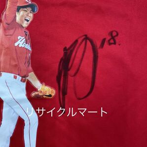 元広島カープ 18番 前田健太選手 直筆サイン付き ノーヒットノーラン記念Tシャツ 非売品 未使用品 サイズ２XLドジャーズ ツインズの画像2