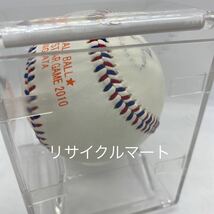 青木 宣親選手 直筆サインボール　マツダオールスターゲーム2010　公認球　NPB球 ボール 　東京ヤクルトスワローズ　メジャーリーガー希少_画像7