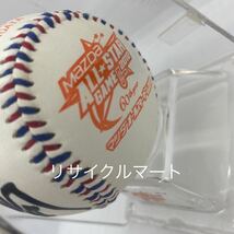 青木 宣親選手 直筆サインボール　マツダオールスターゲーム2010　公認球　NPB球 ボール 　東京ヤクルトスワローズ　メジャーリーガー希少_画像5