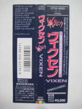 【★★★3200円帯付き廃盤★★★】VIXEN①初回盤(80sUSメロハー)美女レディース、MADAM Xのドラム_画像2