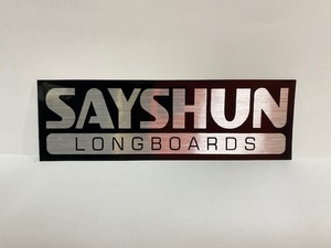 【 SAYSHUN LONGBOARDS 】 デカール シール ステッカー / ロンスケ ロングスケートボード ブランド ロゴ / クリックポスト / 管理A4-8