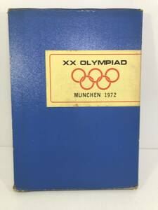  second 10 times Olympic myumhen convention XX OLYMPIAD MUNCHEN1972 all country physical training guidance . member ... control number 0110