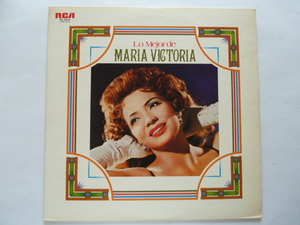 ◎●VOCAL ■マリア・ビクトリア/MARIA VICTORIA■メキシコの恋人／マリア・ビクトリア