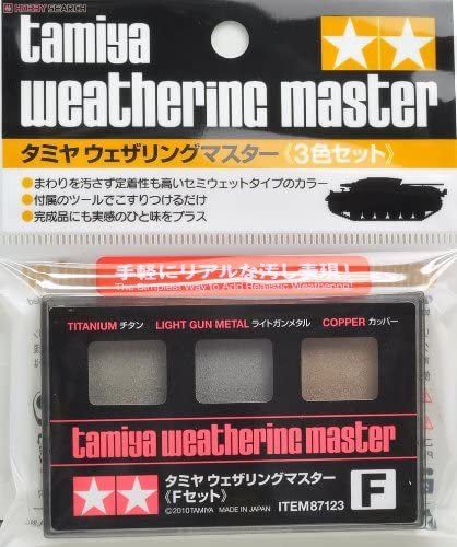 2025年最新】Yahoo!オークション -ウェザリングマスターの中古品