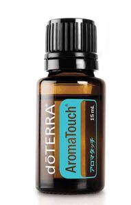doTERRA アロマタッチ