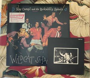 Ray Campi And His Rockabilly Rebels LP + 7inch Wildcat Shakeout ロカビリー