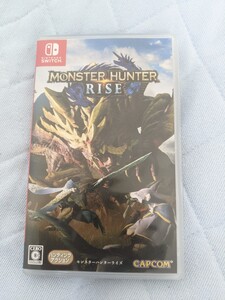 モンスターハンターライズ