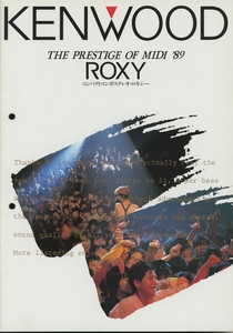 Kenwood 88年12月ROXYのカタログ ケンウッド 管5006