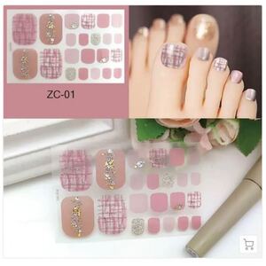 ネイルシール ネイル フットネイル シール ジェル 美容 パーツ トップコート ネール nail ペディキュア お洒落 サンダル
