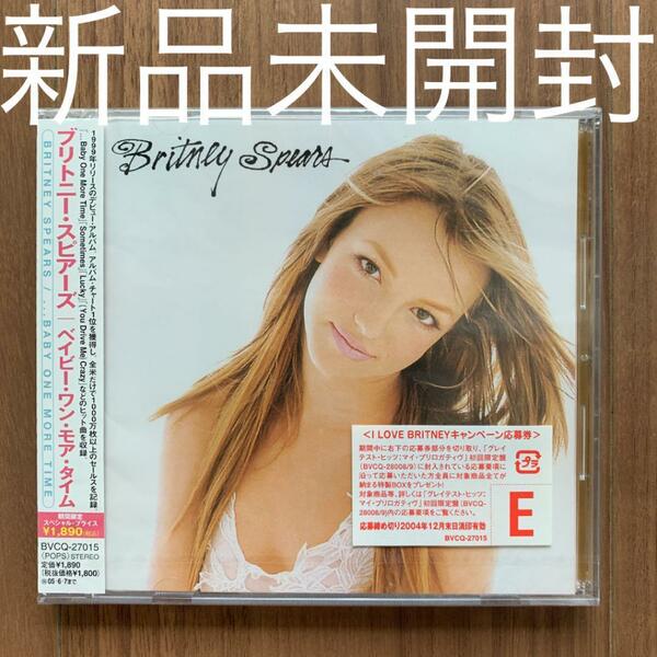 Britney Spears ブリトニー・スピアーズ Baby one more time ベイビー・ワン・モア・タイム BVCP27015 新品未開封