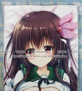 ヤフオク 如月 艦これ コミック アニメグッズ の中古品 新品 未使用品一覧 ヤフオク 如月 艦これ コミック アニメグッズ の中古品 新品 未使用品一覧