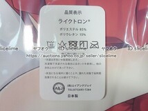 【新品未開封】杉屋 艦これ 瑞鶴改二甲「抱き枕カバー」すぎいつかさ/艦隊これくしょん_画像2