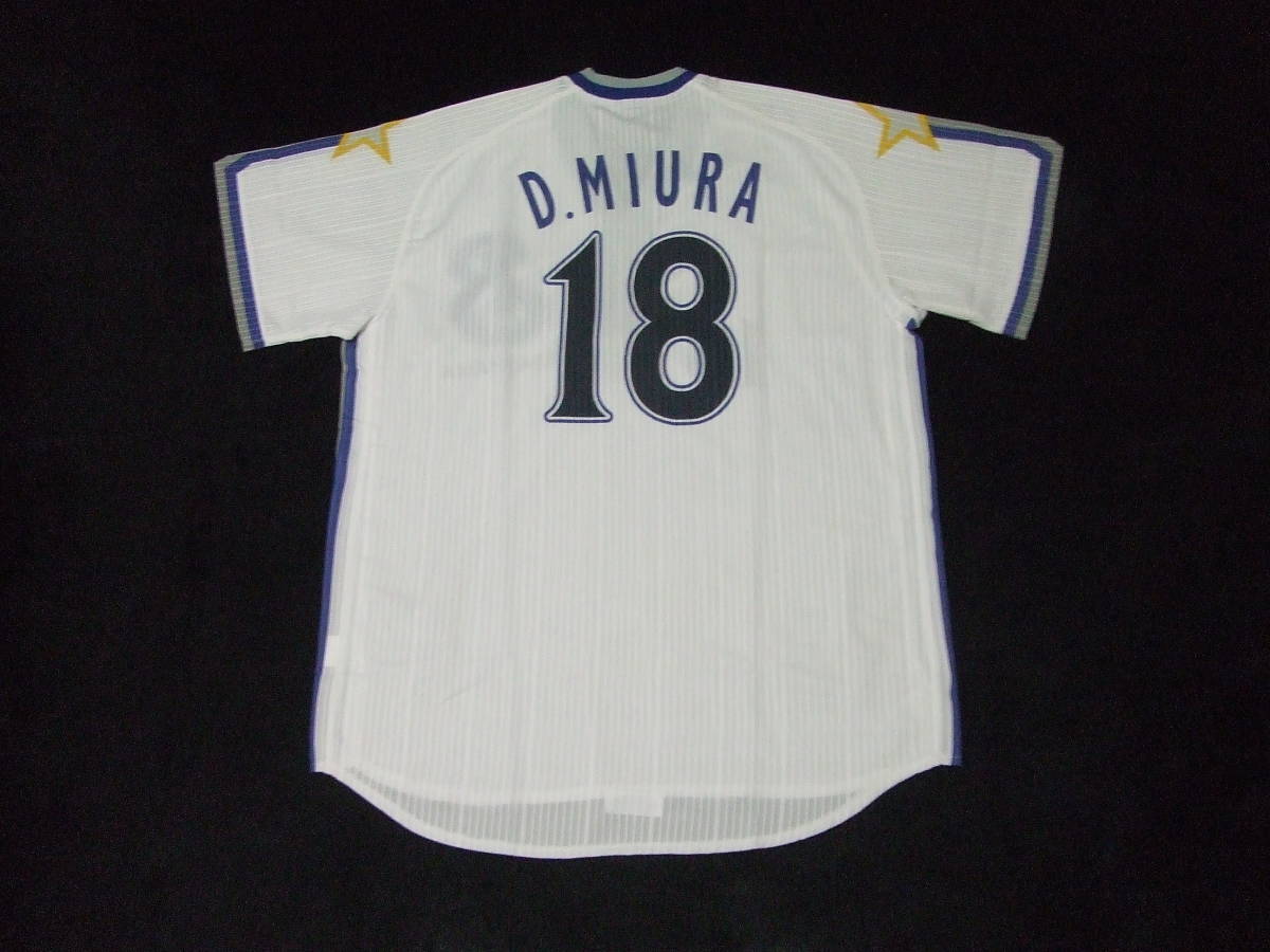 横浜 DeNA ベイスターズ ユニフォーム 三浦大輔 レプリカ サイズL