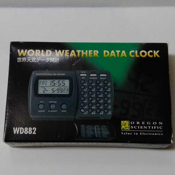 [ゆうパケ発送] 世界天気データ時計 WD882 OREGON SCIENTIFIC カレンダー 曜日 アラーム ウェザー 中古 美品 ジャンク扱い