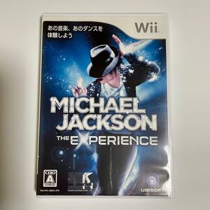 wii マイケルジャクソン ザエクスペリエンス Wiiソフト