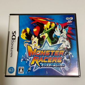 ds モンスターレーサー DSソフト ニンテンドー 任天堂